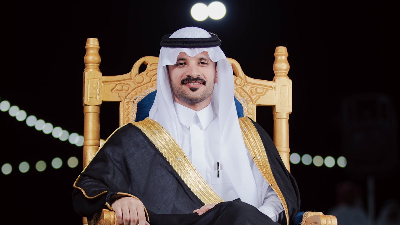 برومو زواج علي محمد علي الفلاحي