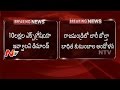 Relatives of mishap victims demand hiked ex gratia