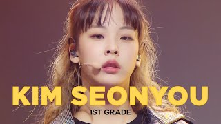 KIM SEONYOU 김선유 (My Teenage Girl) - All Parts