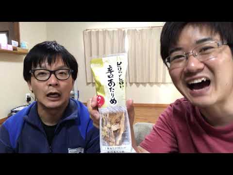 【糞動画】咀嚼音チャレンジ アゲイン