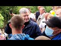 Петро Порошенко в с.Чорний Потік 28.06.2020р.