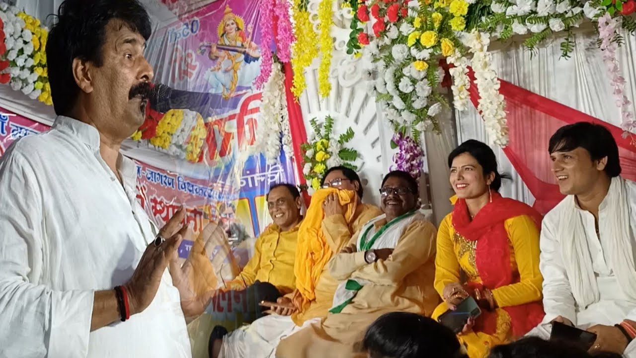 सारी लेडिस शर्मा गई सुरेंद्र जी का कॉमेडी सुनकर विजय लाल प्यारेलाल हस्ते हस्ते लोट गए बिरहा में