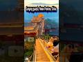 Laojun Mountain A Heavenly Beauty In Luoyang China Salem Suthan Laojun Mountain A Heavenly Beauty In Luoyang China Salem Suthan