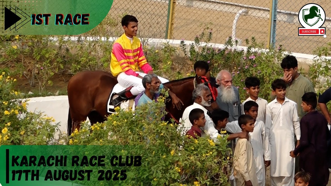 KRC | 1st Race of 17th August 2025