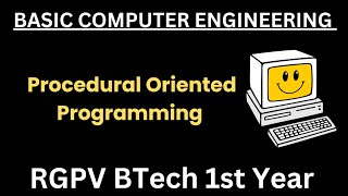 Procedural Oriented Programming (pop) | Basic Computer Engineering RGPV