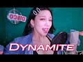 BTS (방탄소년단) - 'Dynamite' COVER | 츄더 왕신남