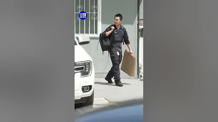 Update on the major Bondi investigation | 9 News Australia