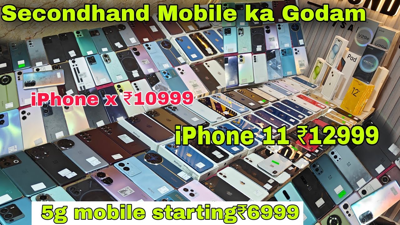 iPhone 12 ₹21999 | iphone 11 ₹12999 | iphone X 10999 | 5g Mobile Start ₹6999 