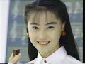 (90年代CM)観月ありさ 森永エアインチョコスプーナマカダミア