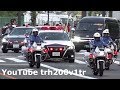 G20 全撮 日本全国パトカー要人ALL40車列大阪城へ!!行き帰り全部ガッツリ撮ってきました。G20 2019 JAPAN ALL Motorcade Compleat!!大阪サミット