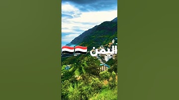 تلاوة خاشعة بصوت جميل ومؤثر #قران_كريم #elmulquranعلم #قرآن #المصحف #اكسبلور #تلاوة_هادئة #لايك