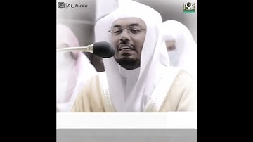 بالأداء الشهير 👌الشيخ | ياسر الدوسري😥 يبكي المصلين في تلاوة خاشعة 😭  #islamicscripture