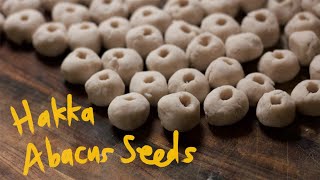 Hakka Abacus Seeds Recipe | Suan Pan Zi screenshot 4