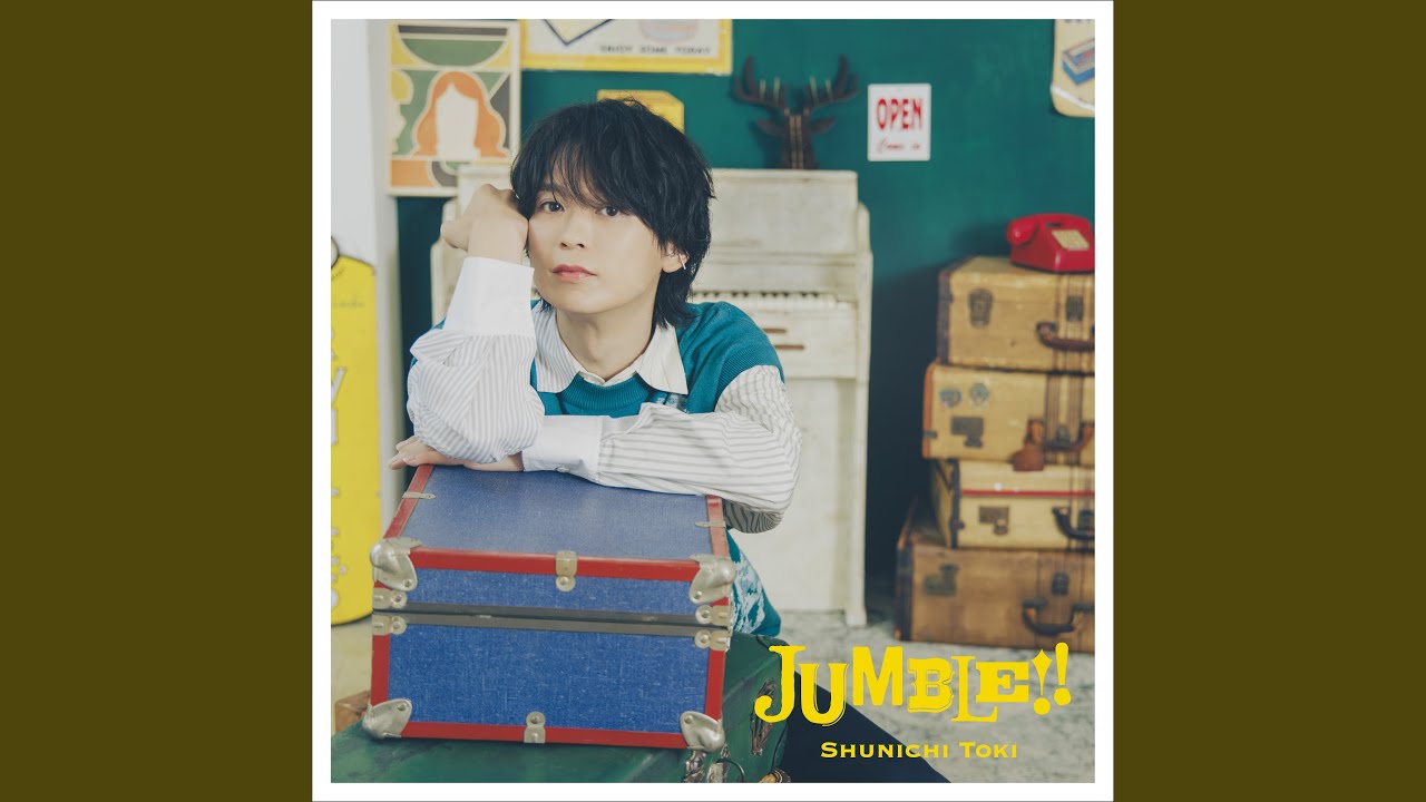 Strangers in the Night