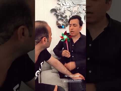 فرفره