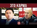 Басков получил 5 лет | Ходасевич ответил Кондратьеву | Честнок-NEWS #4