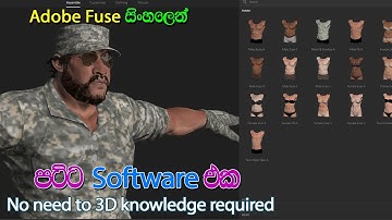 Character Creation With Adobe Fuse CC 2018