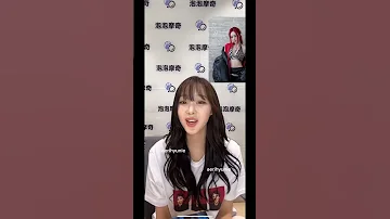 Giselle Gave A Spoiler About Her New Solo And Said She Helped Producing It Aespa Giselle 