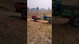 Kamco Power Tiller Trolley shorts