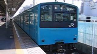 ２０１系普通西明石行発車 明石駅１番のりば スカイブルー Youtube