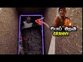   granny granny game play tamil  wiping tamizhan  funny commentry