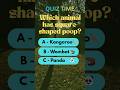 Which animal has square shaped poop #shorts # #factquest