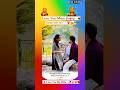 rakhu tane mara manda ni mediye | gomat hare lagyo neno song | rinku dharwad | new song gujarati