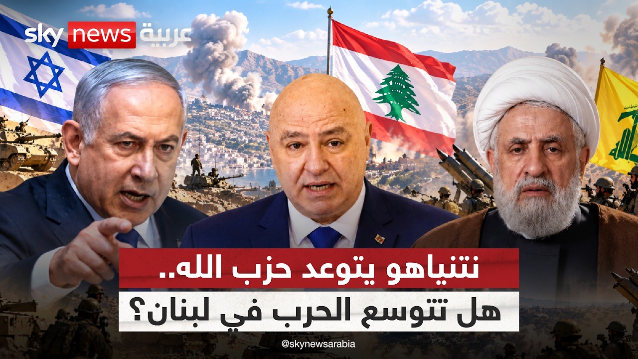 ������� ���� �������� ��� ����� ����� ��������.. �� ���� ����� ��� ���� | #�������
 - نشر قبل 45 دقيقة
