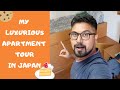 My Luxurious Apartment Tour | Apartments in Japan | Indian in Japan