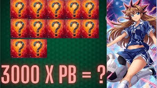 eFootball Champions Squad, 3000 PB Game Debut, ウイコレ, ウイコレ ガチャ screenshot 5