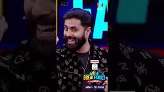 OKONG വിജയികൾക്ക് അഭിനന്ദനങ്ങൾ 😍 #thegreatfamilychallenge | EPI 04