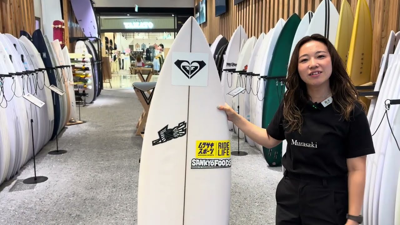 Aeon Mall Toyokawa Used Board Showcase] [LOST] Pro Surfer Nijiho