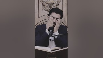 مقطع من سورة الفجر - بتقليد الشيخ عبدالباسط عبدالصمد - القارئ سنکر عبدالقادر الكردي #القرآن_الكريم