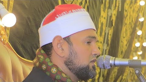 ج١ القارئ الشيخ/ عمر الجندى تكريم المغفور له الحاج. محمد زعفر . الحدائق. 