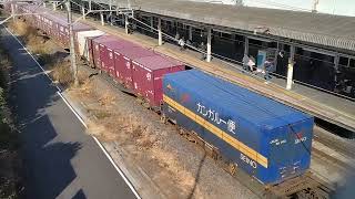 3064レ EF66 118+コキ24B