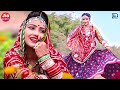       durga jasraj  nutan gehlot  fagan 2024  new rajasthani song 2024