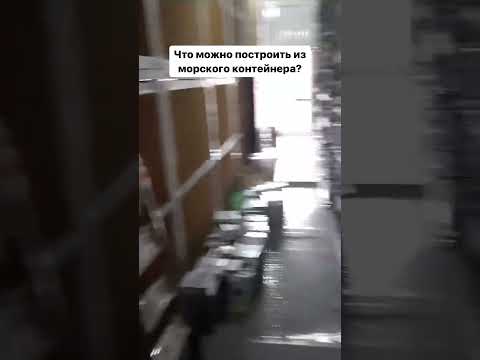 Майнинг ферму можно