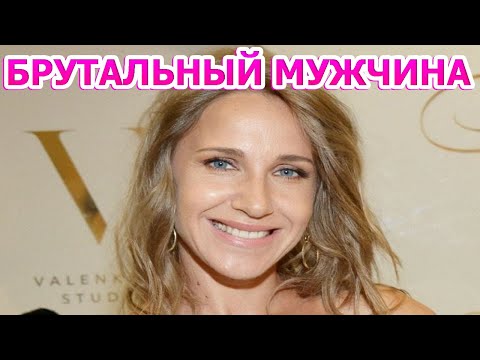 Мужчина Мечты! Вот Как Выглядит Муж Юлии Ковальчук