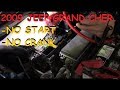 Jeep Grand Cherokee: No Start / No Crank