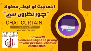 Chat Curtain App || Be-Save screenshot 1