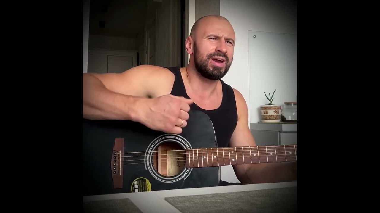 Черта-трактор-боулинг(кавер)