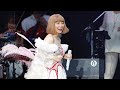 SUMMER SONIC 2026 OSAKA|YUKI「プリズム」圧巻のパフォーマンス!