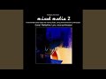 Madagalo Shurudan Shamago 
