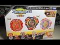 НОВЫЙ НАБОР B-191 от TAKARA TOMY / ОБЗОР НОВОГО ФЕНИКСА / Бейблэйд Бёрст / Beyblade Burst