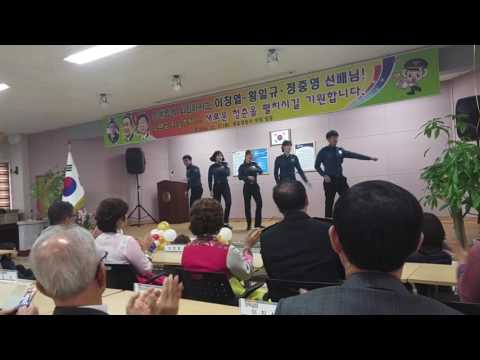 정 스테파노 정년퇴임식