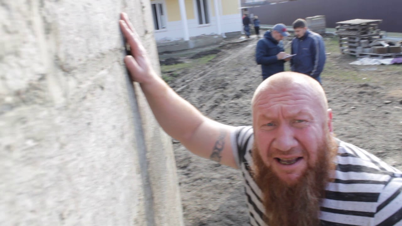 Купить Арболитовые блоки, Арболит Блок