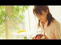 ZARD 少女の頃に戻ったみたいに