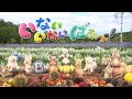 あわわ。(ピアノ譜MIDI)