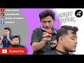 DETAIL FADE HIGH TAPER | STEP BY STEP TUTORIAL FOR BEGINNER 2024 | TRENDING HAIRCUT