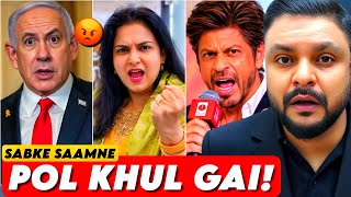 Israel Exposed India Lpg Crisis Boycott Neetu Andhbhakt Srk Mr Reaction Wala